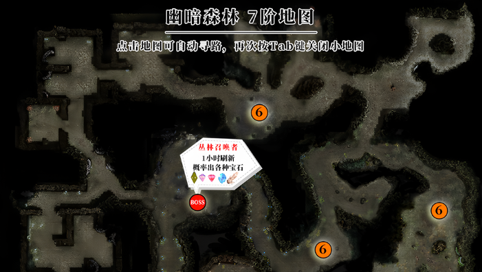 可视化刷怪点位